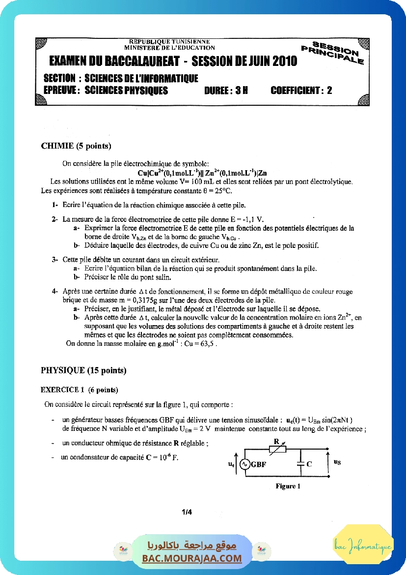 Sujet principale physique Bac 2010 – Section info
